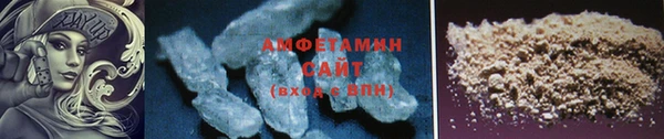 2c-b Богданович